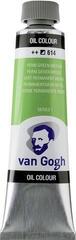 Öljyväri Van Gogh 2056143 Öljymaali Permanent Green Medium 40 ml 1 kpl
