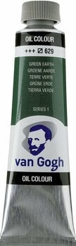 Uljana boja Van Gogh 2056293 Уљана боја Green Earth 40 ml 1 kom - 1