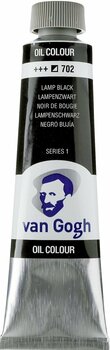 Маслена боя Van Gogh 2057023 Маслена боя Lamp Black 40 ml 1 бр. - 1