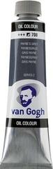 Cor de óleo Van Gogh 2057083 Tinta a óleo Paynes Grey 40 ml 1 un.