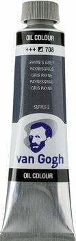 Маслена боя Van Gogh 2057083 Маслена боя Paynes Grey 40 ml 1 бр. - 1