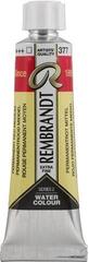 Aquarellfarbe Rembrandt Professional Aquarellfarbe Permanent Red Medium 10 ml 1 stk