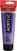 Tinta acrílica Amsterdam Tinta acrílica 120 ml Ultramarine Violet