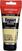 Peinture acrylique Amsterdam Expert Series Peinture acrylique Permanent Lemon Yellow Light 75 ml 1 pc