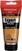 Акрилна боя Amsterdam Expert Series АКРИЛНА боя Yellow Ochre 75 ml 1 бр.