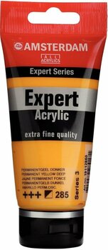 Aκρυλικό Χρώμα Amsterdam Expert Series Ακρυλική μπογιά Permanent Yellow Deep 75 ml 1 τεμ. - 1