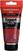 Peinture acrylique Amsterdam Expert Series Peinture acrylique Quinacridone Rose 75 ml 1 pc