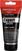 Akrylová barva Amsterdam Expert Series Akrylová barva Raw Umber 75 ml 1 ks