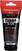 Peinture acrylique Amsterdam Expert Series Peinture acrylique Burnt Umber 75 ml 1 pc