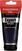 Peinture acrylique Amsterdam Expert Series Peinture acrylique Permanent Blue Violet 568 75 ml 1 pc