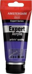 Amsterdam Expert Series Acrylic 75 ml Permanent Blue Violet 581 Amsterdam Expert Series Acrylic 75 ml Permanent Blue Violet 581