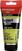 Peinture acrylique Amsterdam Expert Series Peinture acrylique Yellowish Green 75 ml 1 pc