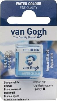 Акварелни бои Van Gogh Акварелна боя White Extra Opaque - 1