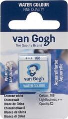 Van Gogh Watercolour Pan Chinese White Van Gogh Watercolour Pan Chinese White