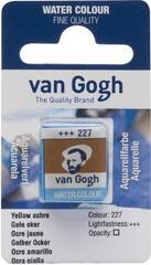 Tinta de aguarela Van Gogh 20862271 Tinta de aguarela Yellow Ochre 1 un.