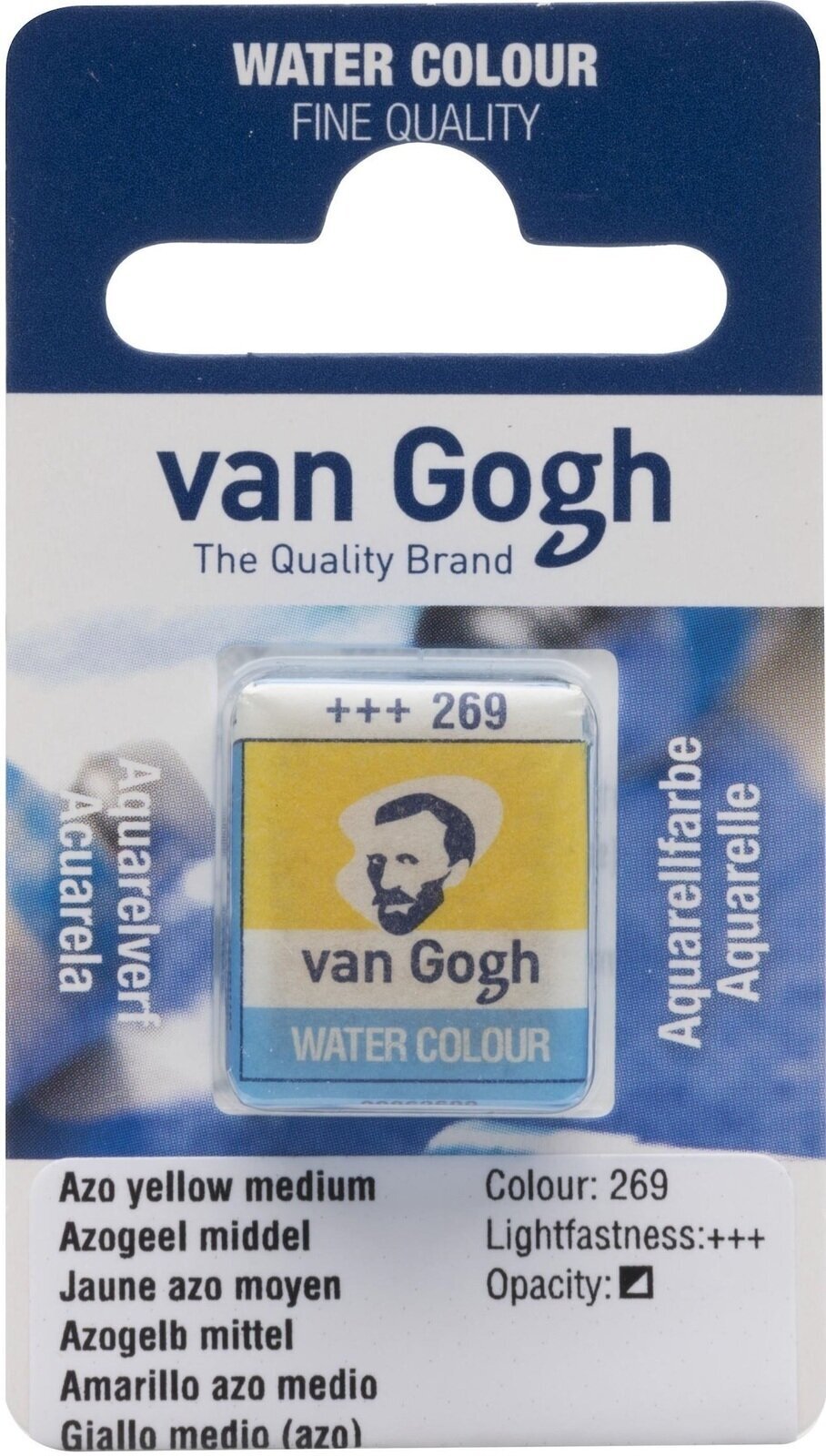 Tinta de aguarela Van Gogh 20862691 Tinta de aguarela Azo Yellow Medium 1 un.