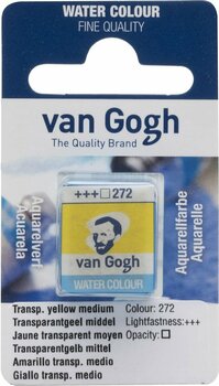 Akvarel boja Van Gogh 20862721 Акварел боја Transparent Yellow Medium 1 kom - 1