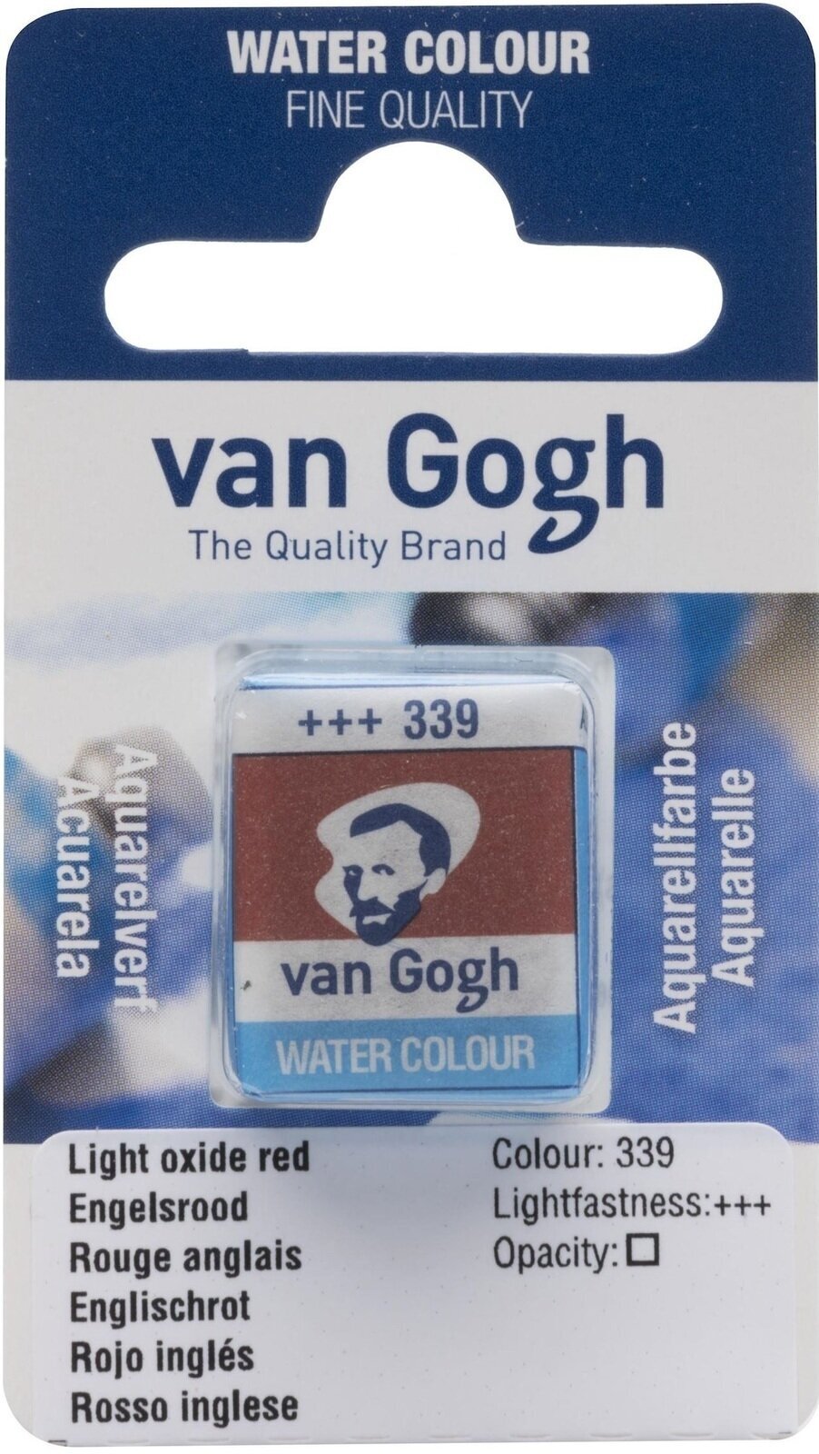 Akvarel boja Van Gogh 20863391 Акварел боја Light Oxide Red 1 kom