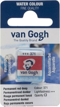 Nερομπογιά Van Gogh Watercolour Paint Permanent Red Deep - 1