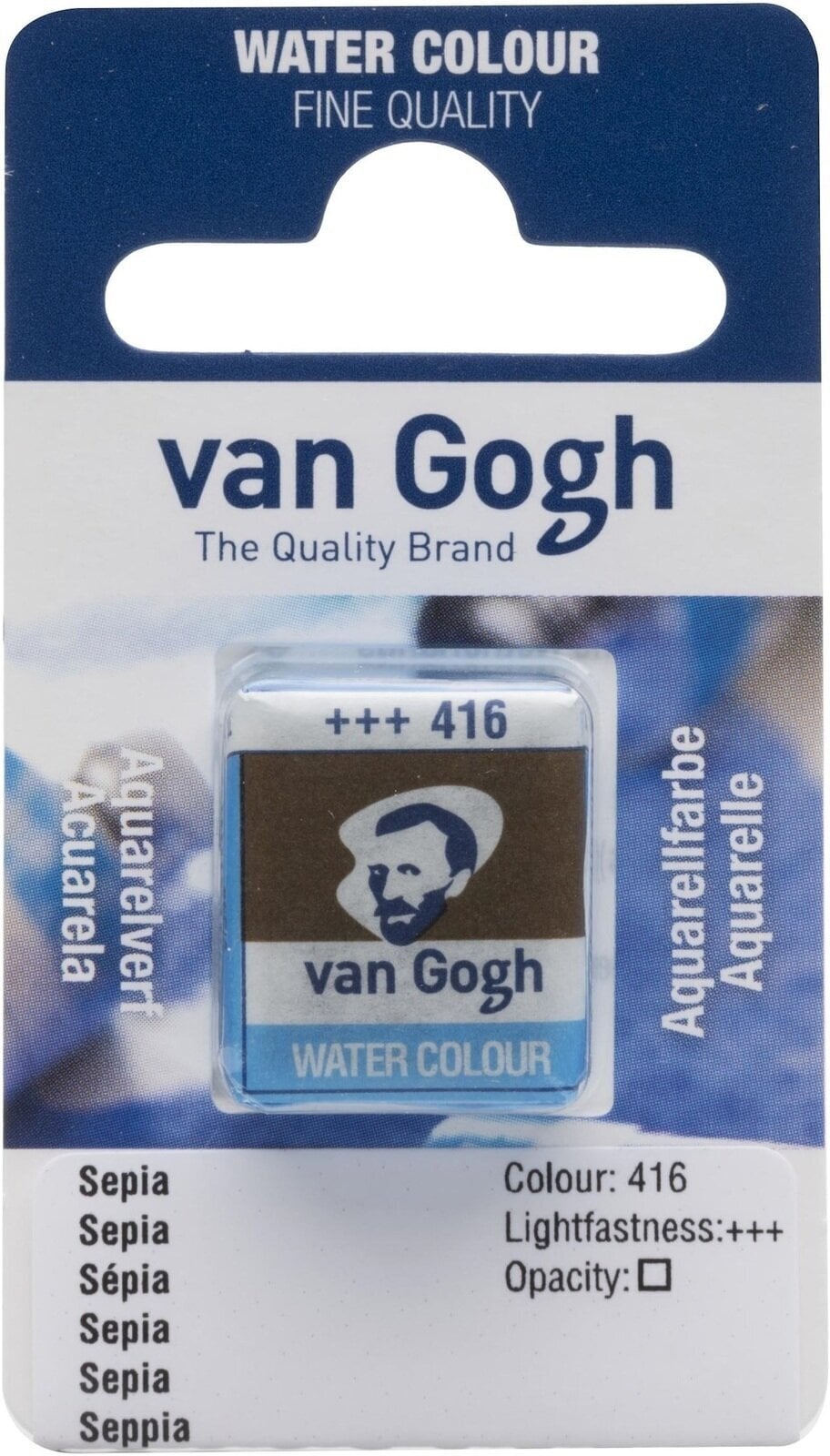 Акварелни бои Van Gogh 20864161 Акварелна боя Sepia 1 бр.