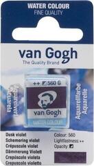 Akvarel boja Van Gogh 20865601 Акварел боја Dusk Violet 1 kom