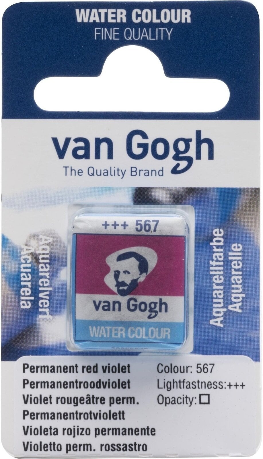 Peintures aquarelles Van Gogh 20865671 Peinture aquarelle Permanent Red Violet 1 pc