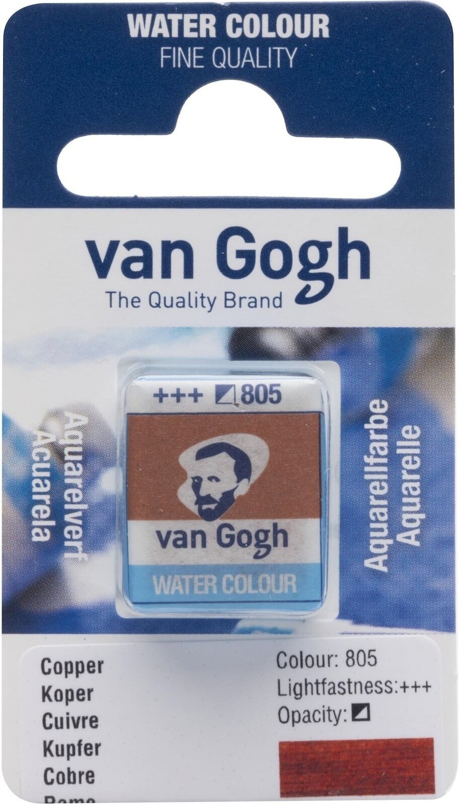 Tinta de aguarela Van Gogh Tinta de aguarela Copper