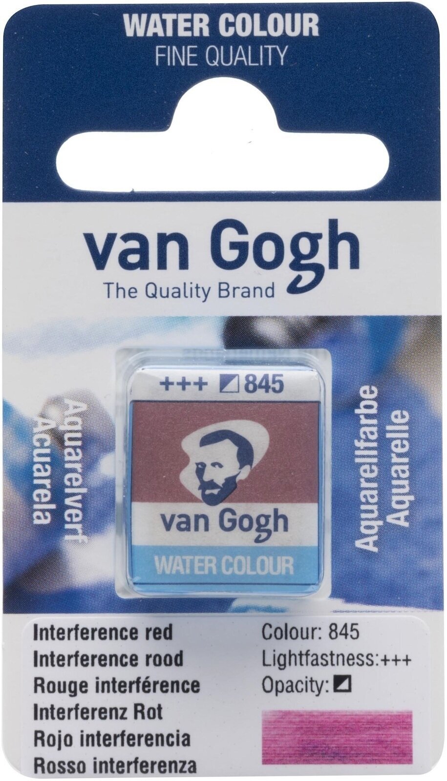 Watercolour Paint Van Gogh Watercolour Paint Interference Red