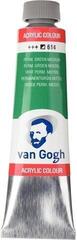 Acrylverf Van Gogh 22056140 Acrylverf Permanent Green Medium 40 ml 1 st.