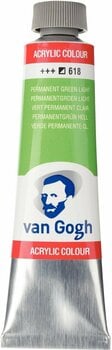 Акрилна боя Van Gogh АКРИЛНА боя 40 ml Permanent Green Light - 1