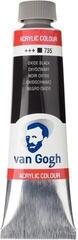 Акрилна боя Van Gogh 22057350 АКРИЛНА боя Oxide Black 40 ml 1 бр.
