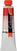 Peinture à l'huile Cobra Study Peinture à l'huile Pyrrole Red Deep 40 ml 1 pc