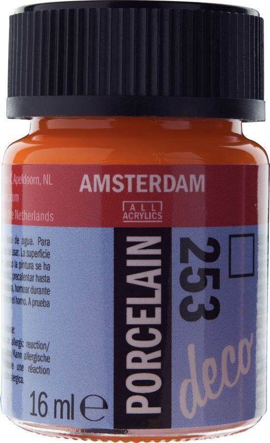 Porseleinverf Amsterdam Deco Verf voor porselein 262 Gold Yellow 16 ml 1 stuk