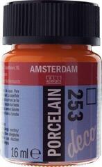Amsterdam Porcelain Paint 16 ml Gold Yellow