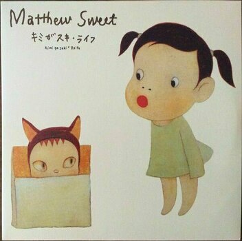 LP Matthew Sweet - Kimi Ga Suki * Raifu (Green Coloured) (LP)