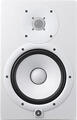 Yamaha HS5 W Aktívny štúdiový monitor 1 ks