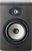 2-Way Active Studio Monitor Focal Shape 65 (Pre-owned)