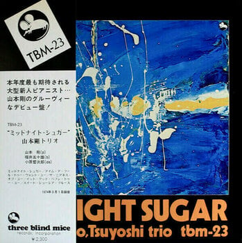 Грамофонна плоча Tsuyoshi Yamamoto Trio - Midnight Sugar (2 LP) (180g) (45 RPM) - 1