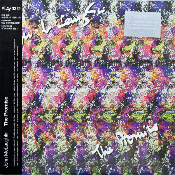 Disque vinyle John McLaughlin - The Promise (2 LP) (180g)