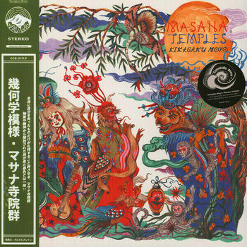 Disque vinyle Kikagaku Moyo - Masana Temples (LP) - 1