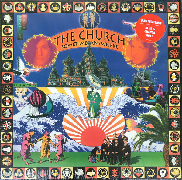 Płyta winylowa The Church - Sometime Anywhere (Coloured Vinyl) (2 LP)