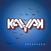 LP Kayak - Seventeen (2 LP + CD)