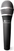 Vokální dynamický mikrofon Prodipe M-85 Vokální dynamický mikrofon