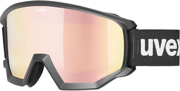 Слънчеви очила > Колоездене очила UVEX Athletic CV Black Mat/Mirror Rose/CV Orange