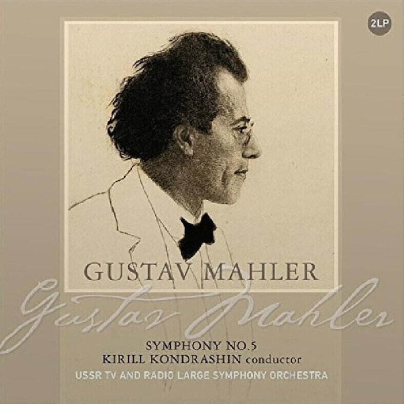 Disco de vinilo Gustav Mahler Symphony No.5 (2 LP)