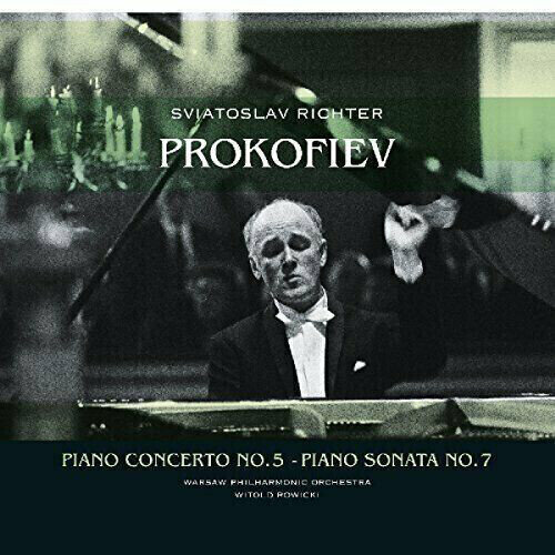 Disque vinyle S. Prokofiev - Piano Concerto No.5 / Piano Sonata No.7 (LP)