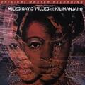 Miles Davis - Filles De Kilimanjaro (2 LP)