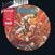 LP deska Kreator - After The Attack (LP)