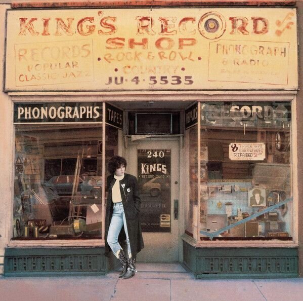 LP Rosanne Cash - Kings Record Shop (LP)