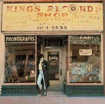 Disco in vinile Rosanne Cash - Kings Record Shop (LP) - 1